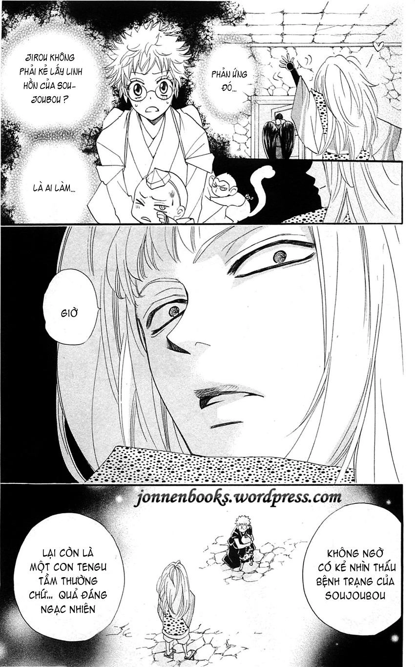 Thổ Thần Tập Sự Chapter 57 - 18