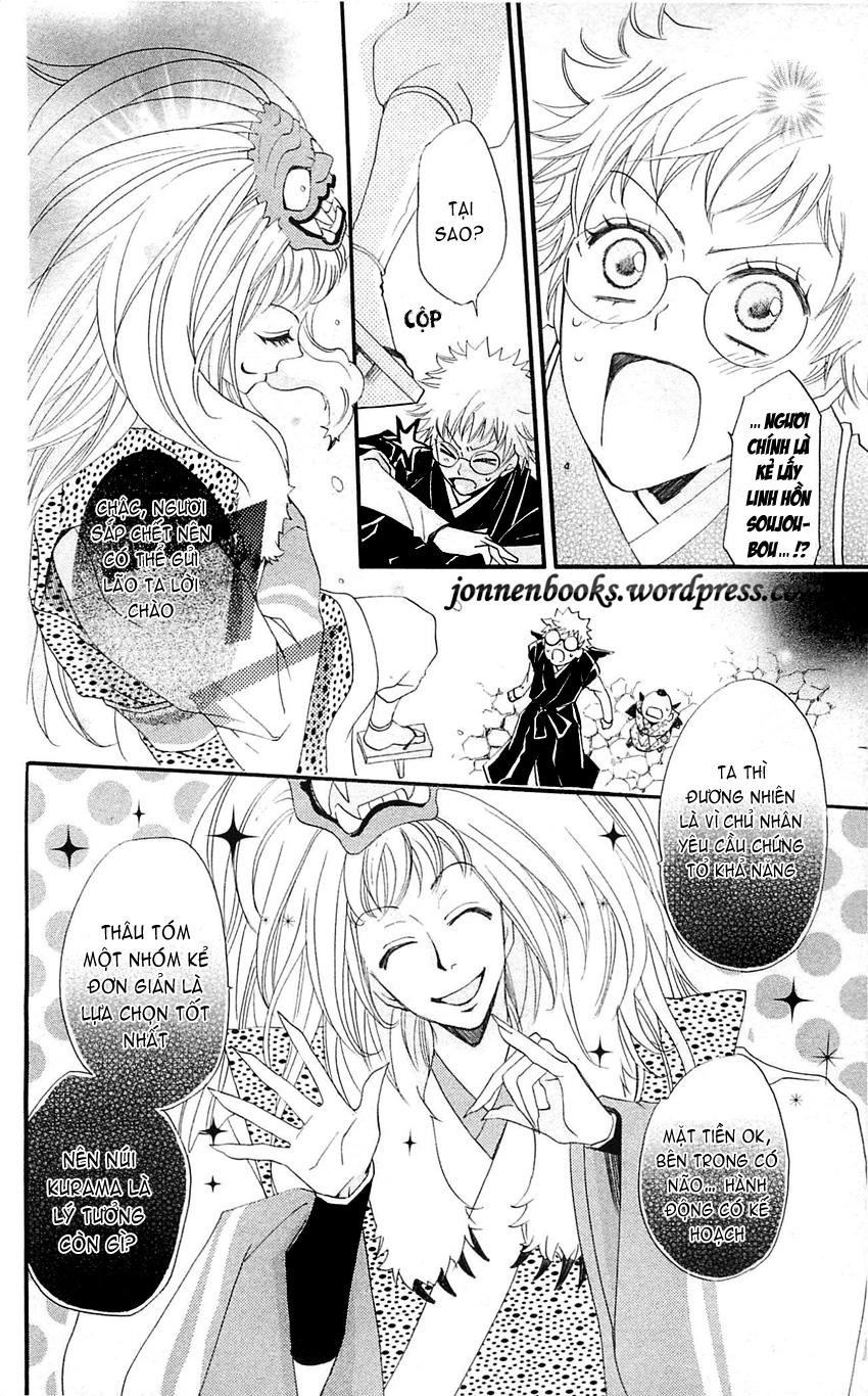 Thổ Thần Tập Sự Chapter 57 - 19