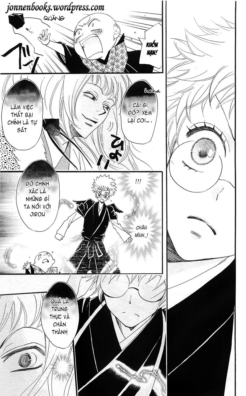 Thổ Thần Tập Sự Chapter 57 - 22