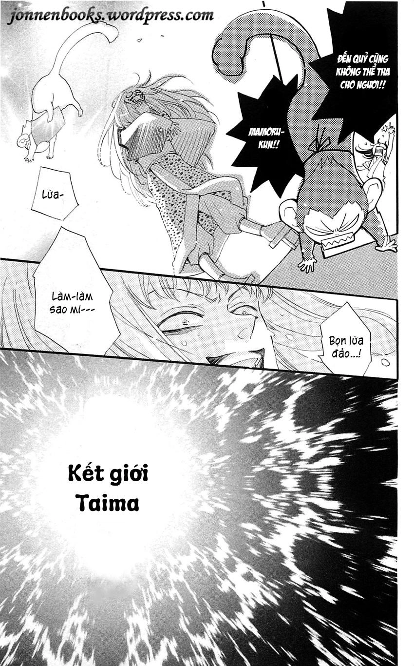 Thổ Thần Tập Sự Chapter 57 - 24