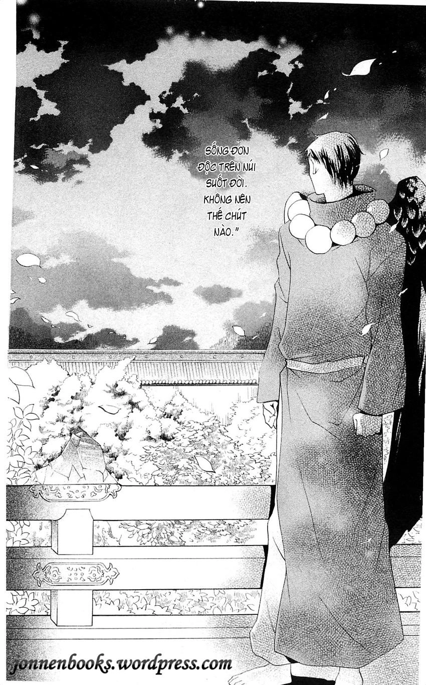 Thổ Thần Tập Sự Chapter 57 - 31