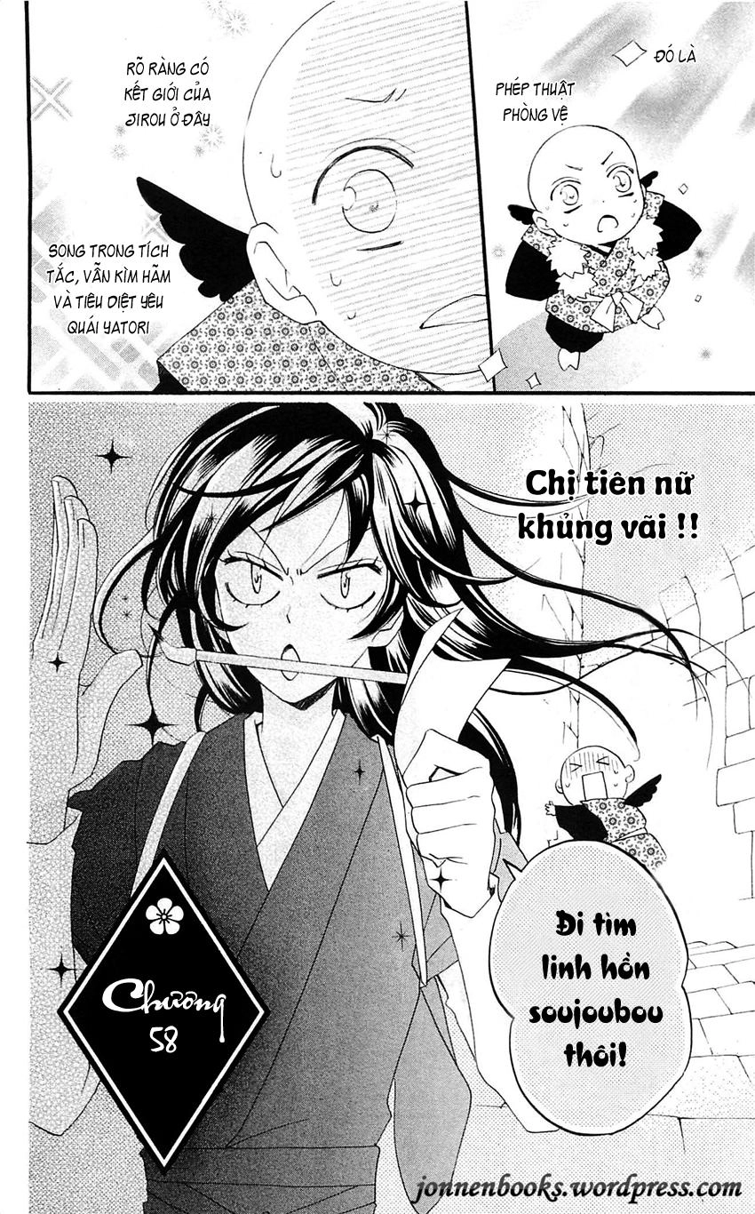 Thổ Thần Tập Sự Chapter 58 - 3