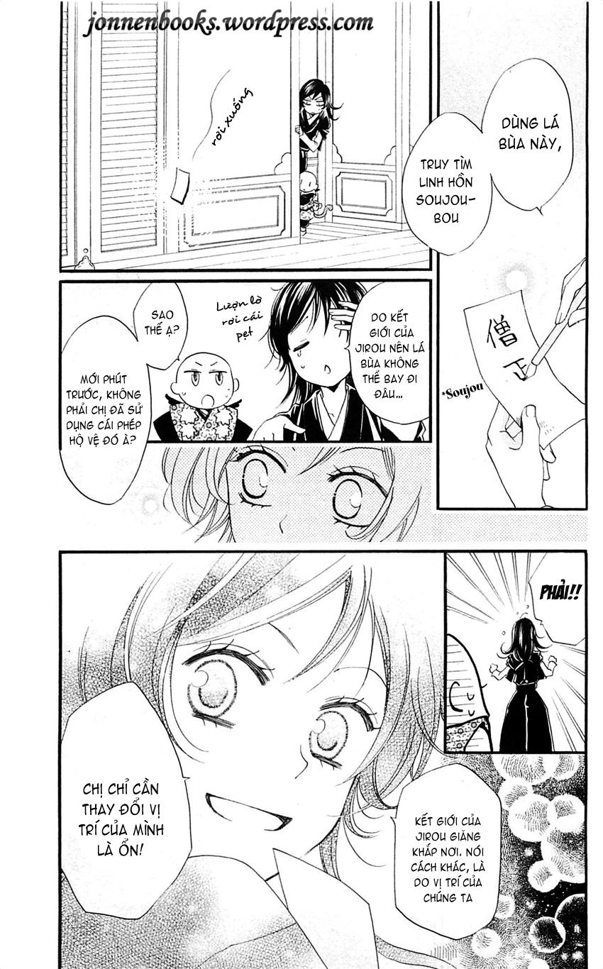 Thổ Thần Tập Sự Chapter 58 - 4