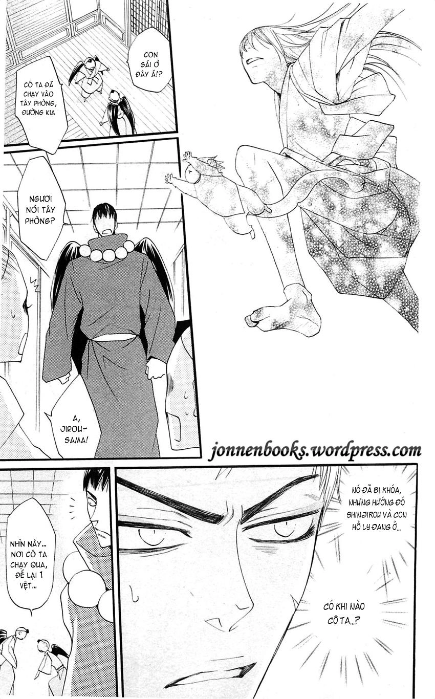 Thổ Thần Tập Sự Chapter 58 - 8