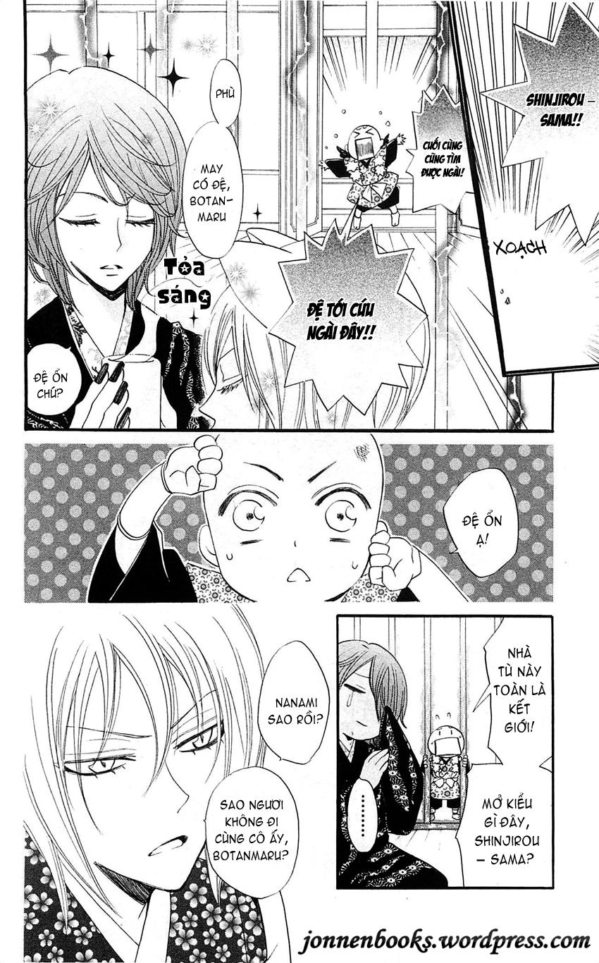 Thổ Thần Tập Sự Chapter 58 - 11