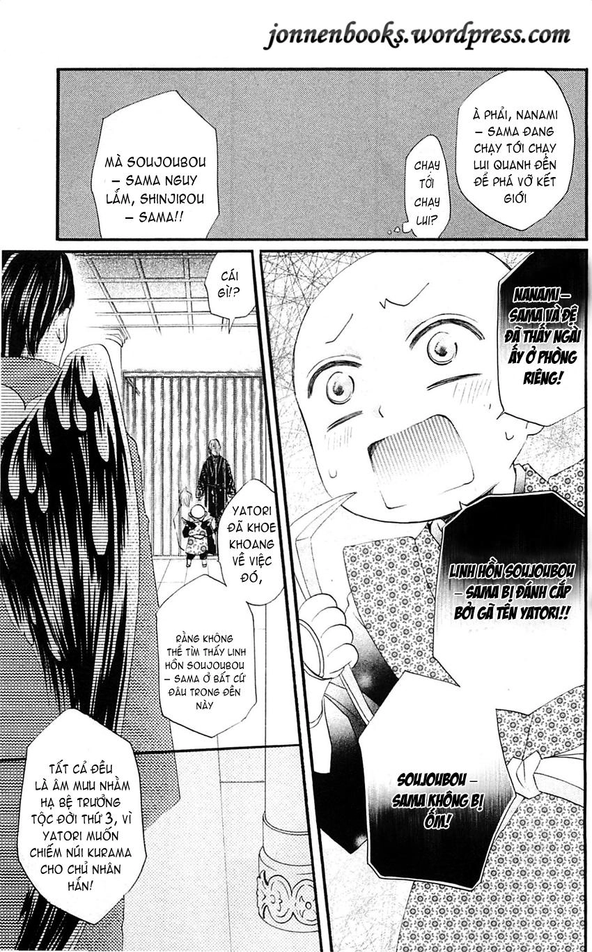 Thổ Thần Tập Sự Chapter 58 - 12