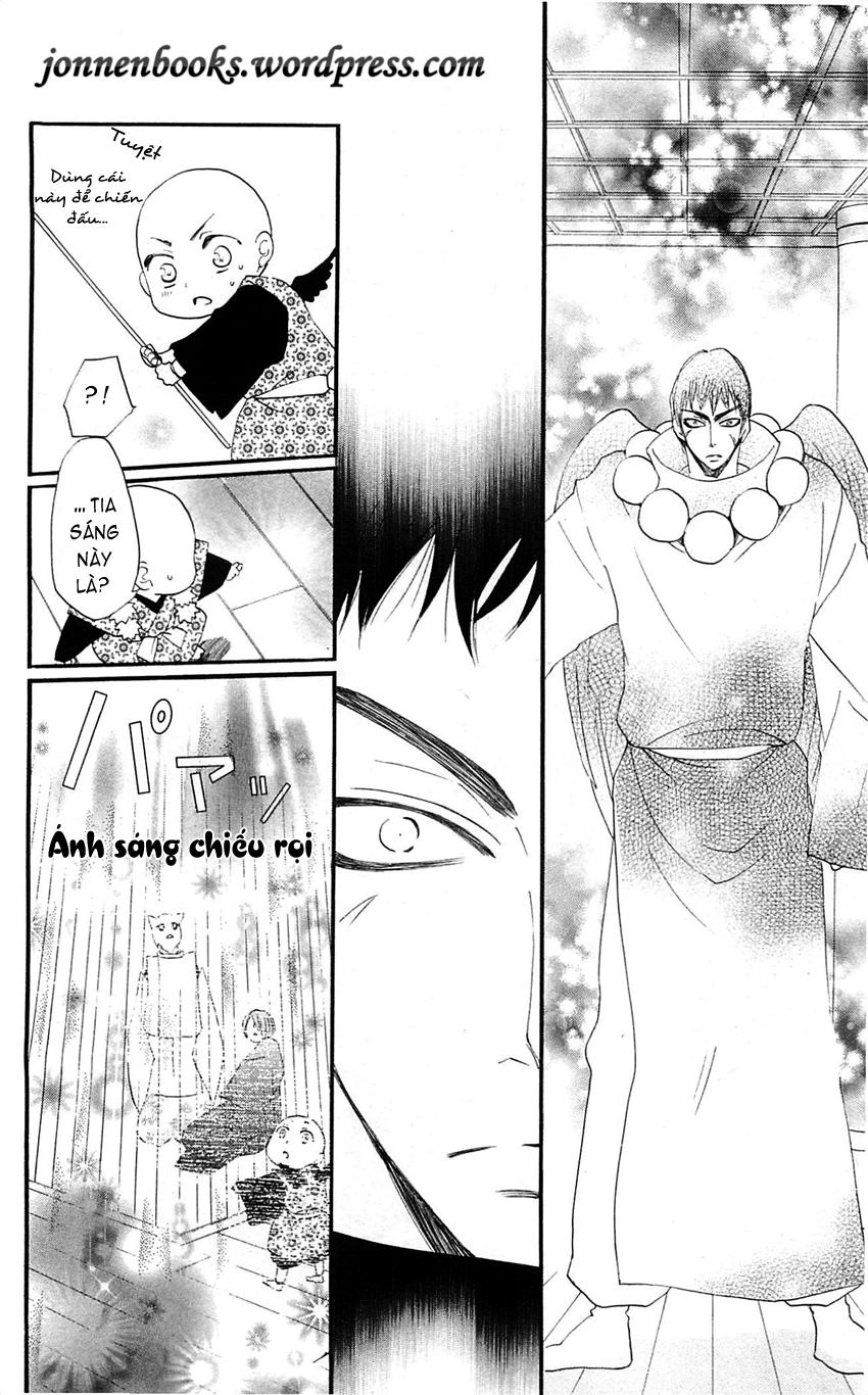 Thổ Thần Tập Sự Chapter 58 - 13