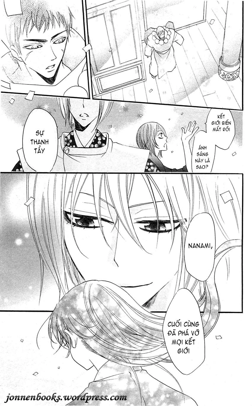 Thổ Thần Tập Sự Chapter 58 - 14