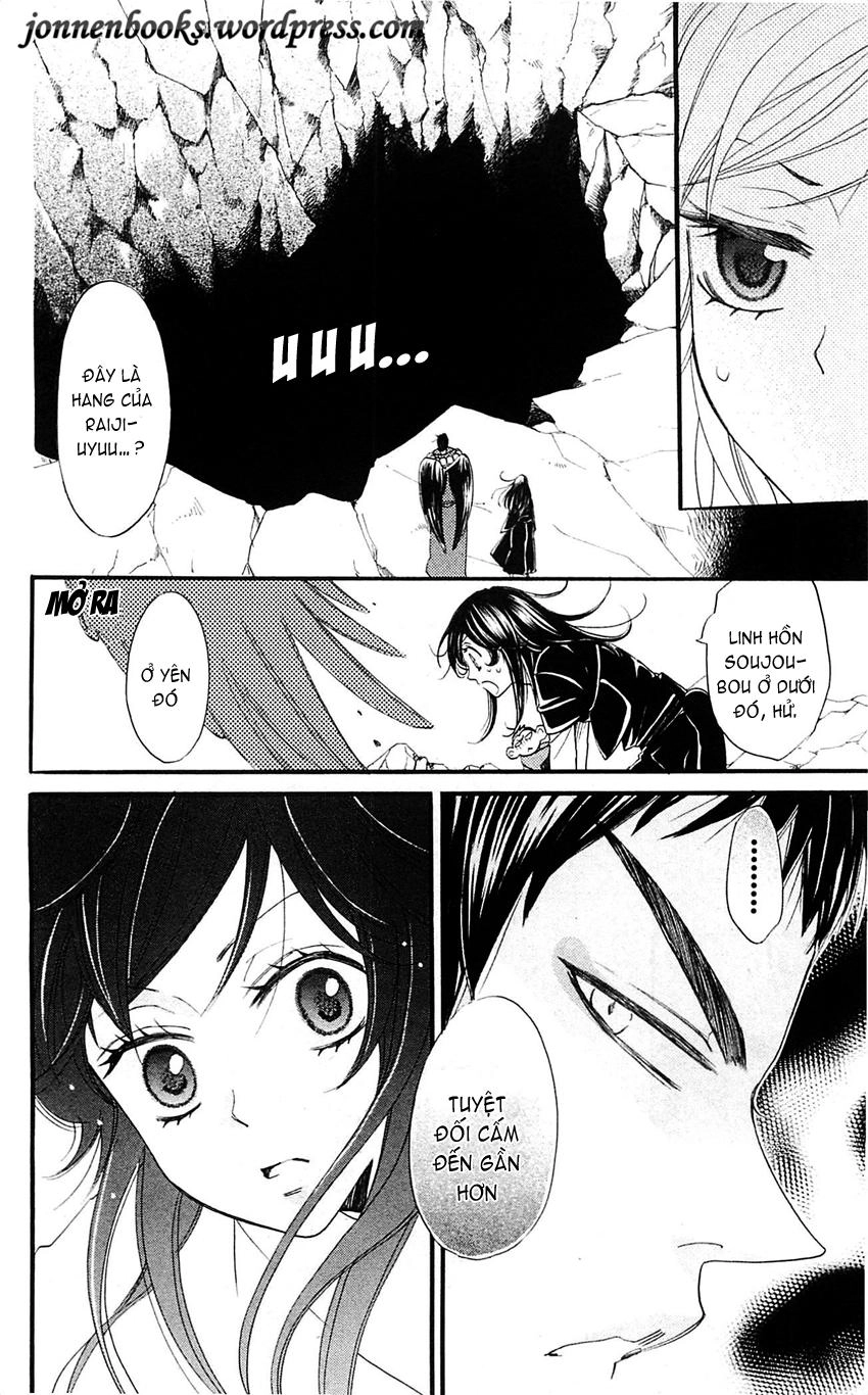 Thổ Thần Tập Sự Chapter 58 - 23