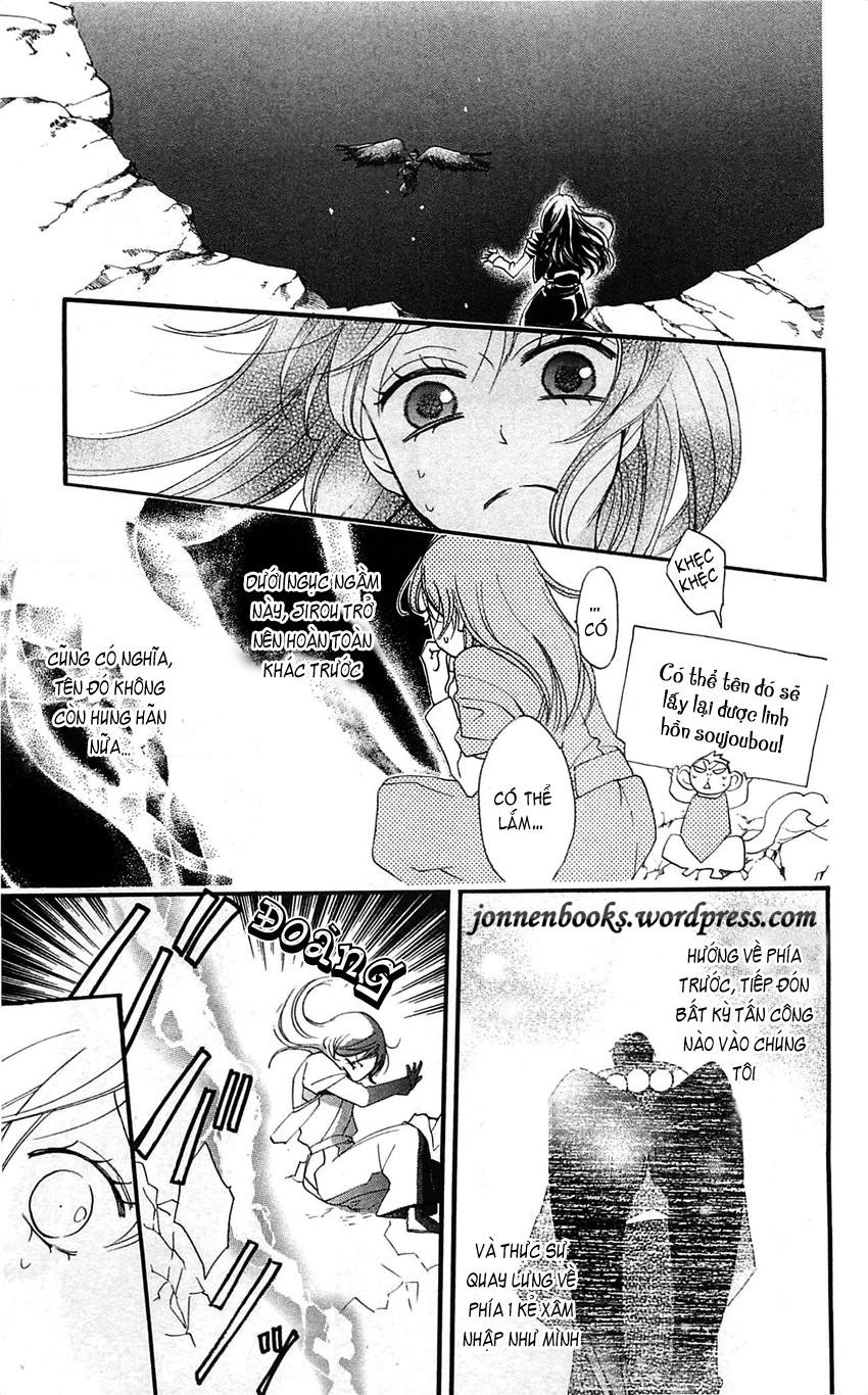 Thổ Thần Tập Sự Chapter 58 - 24