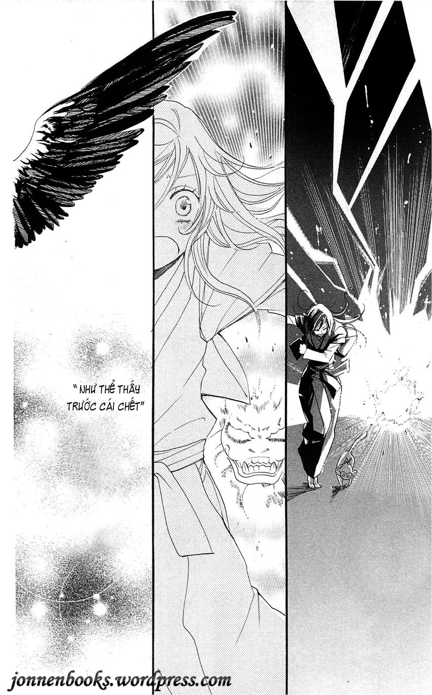 Thổ Thần Tập Sự Chapter 58 - 29