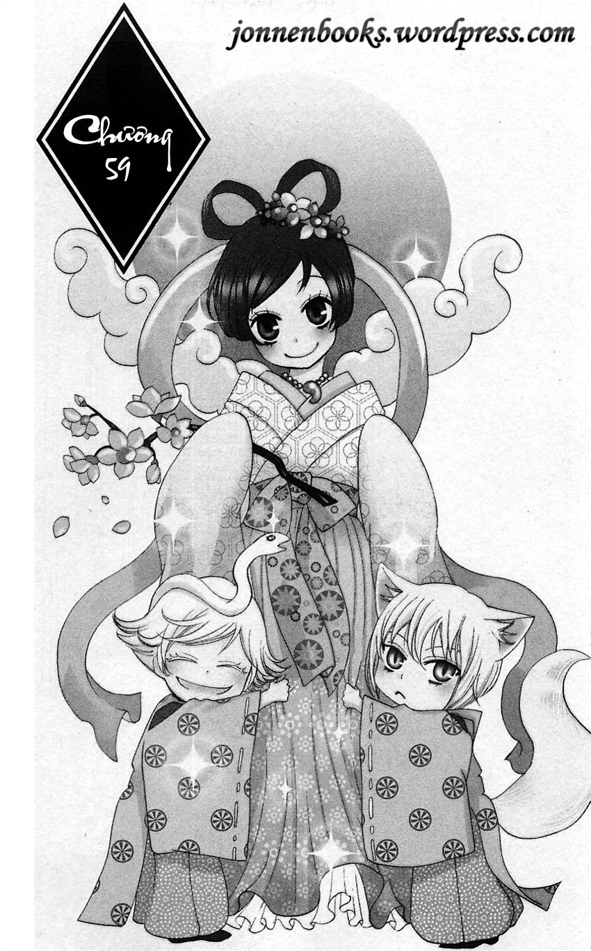 Thổ Thần Tập Sự Chapter 59 - 2