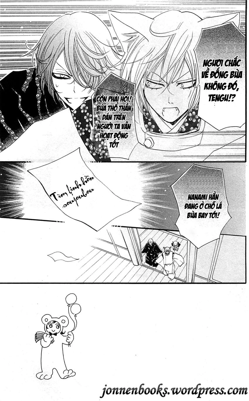 Thổ Thần Tập Sự Chapter 59 - 4