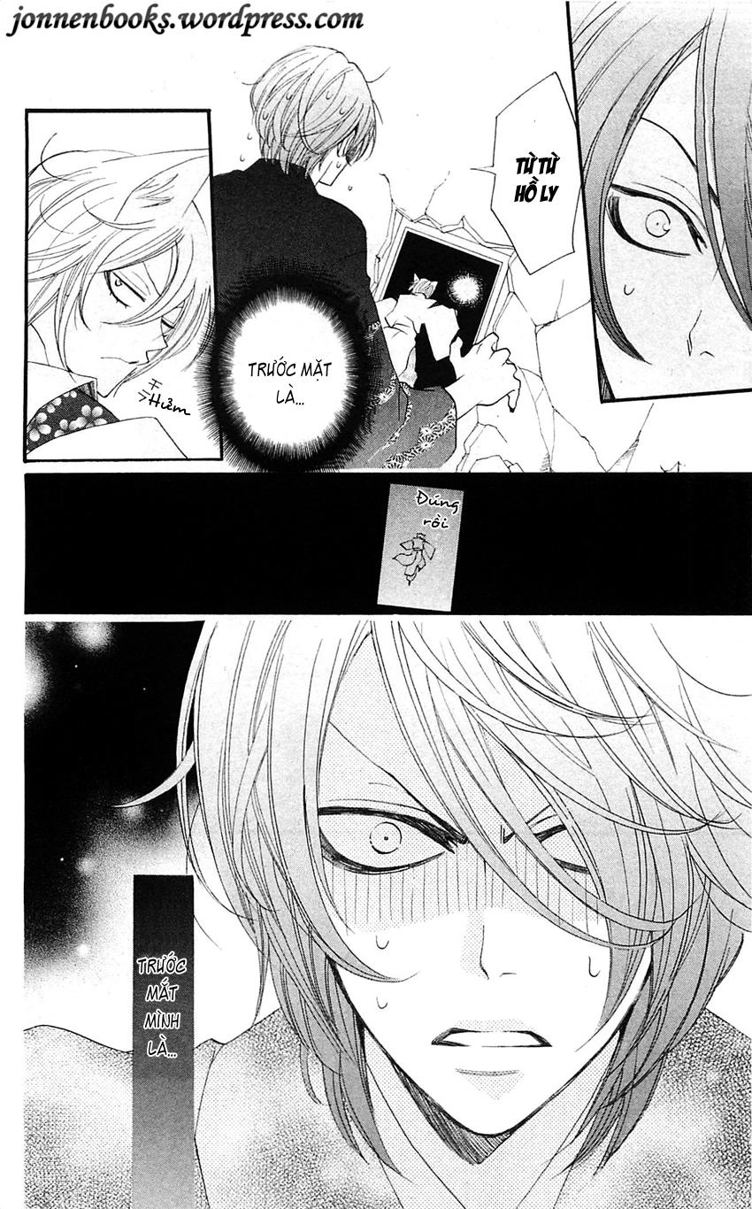 Thổ Thần Tập Sự Chapter 59 - 5