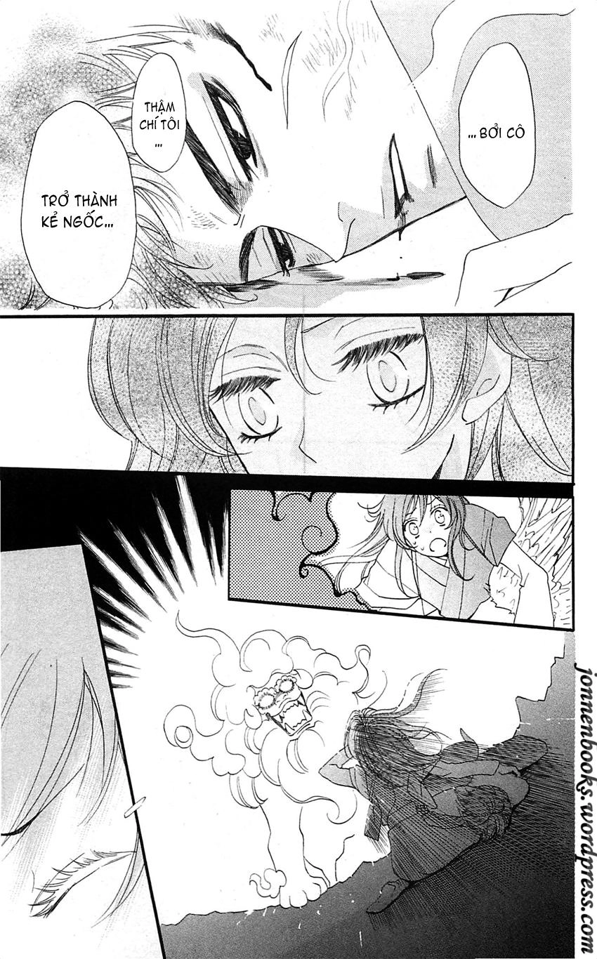 Thổ Thần Tập Sự Chapter 59 - 8