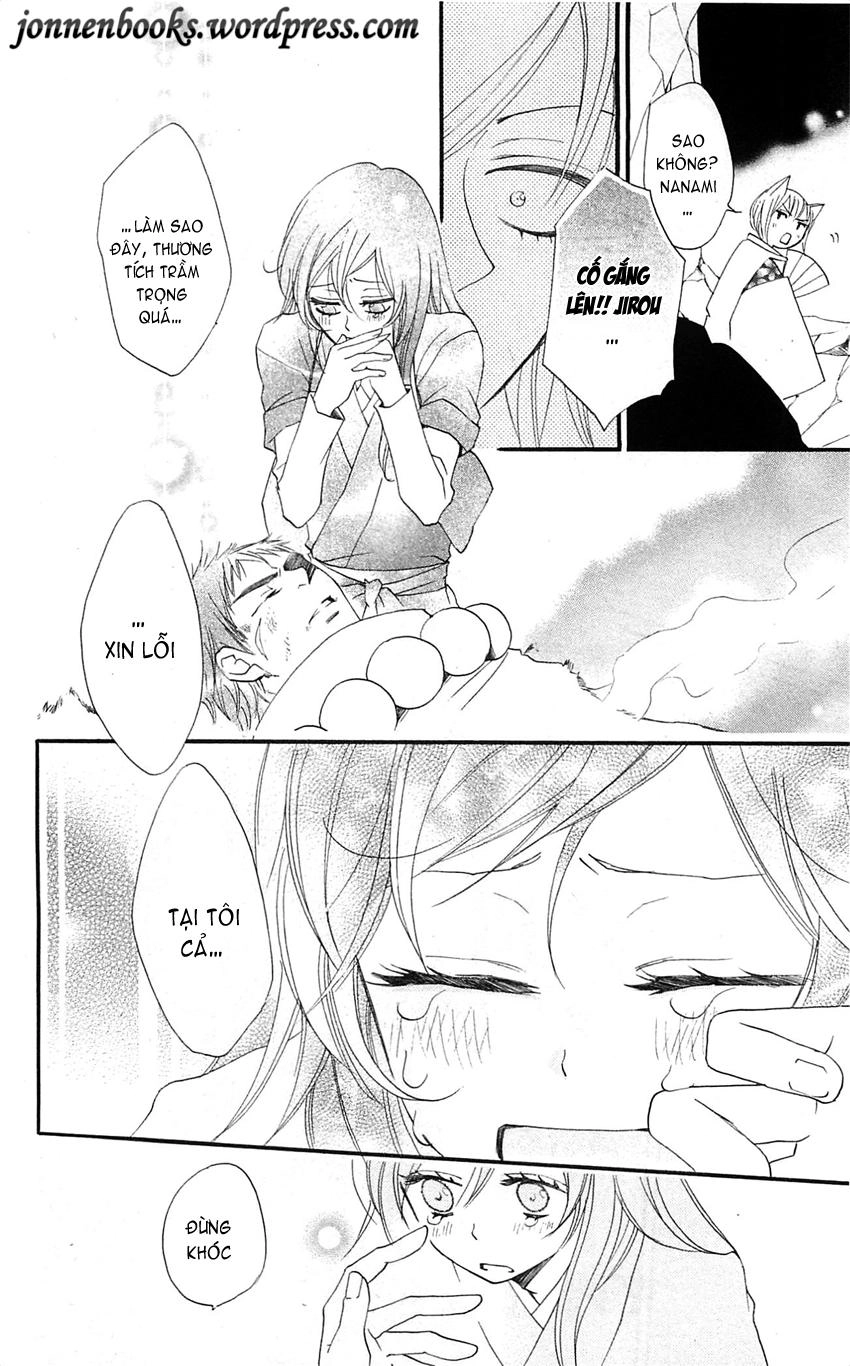 Thổ Thần Tập Sự Chapter 59 - 11