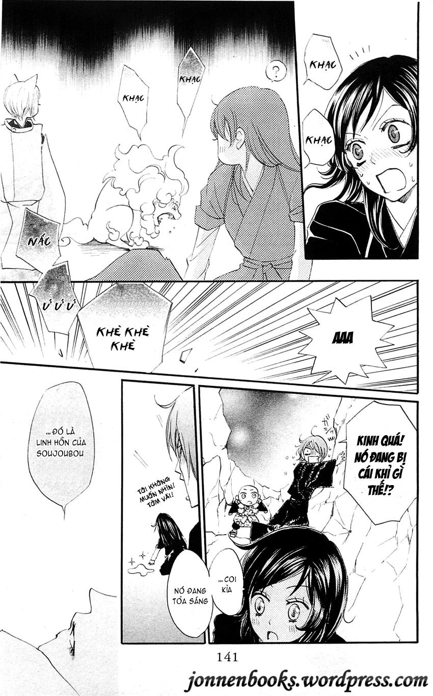 Thổ Thần Tập Sự Chapter 59 - 14