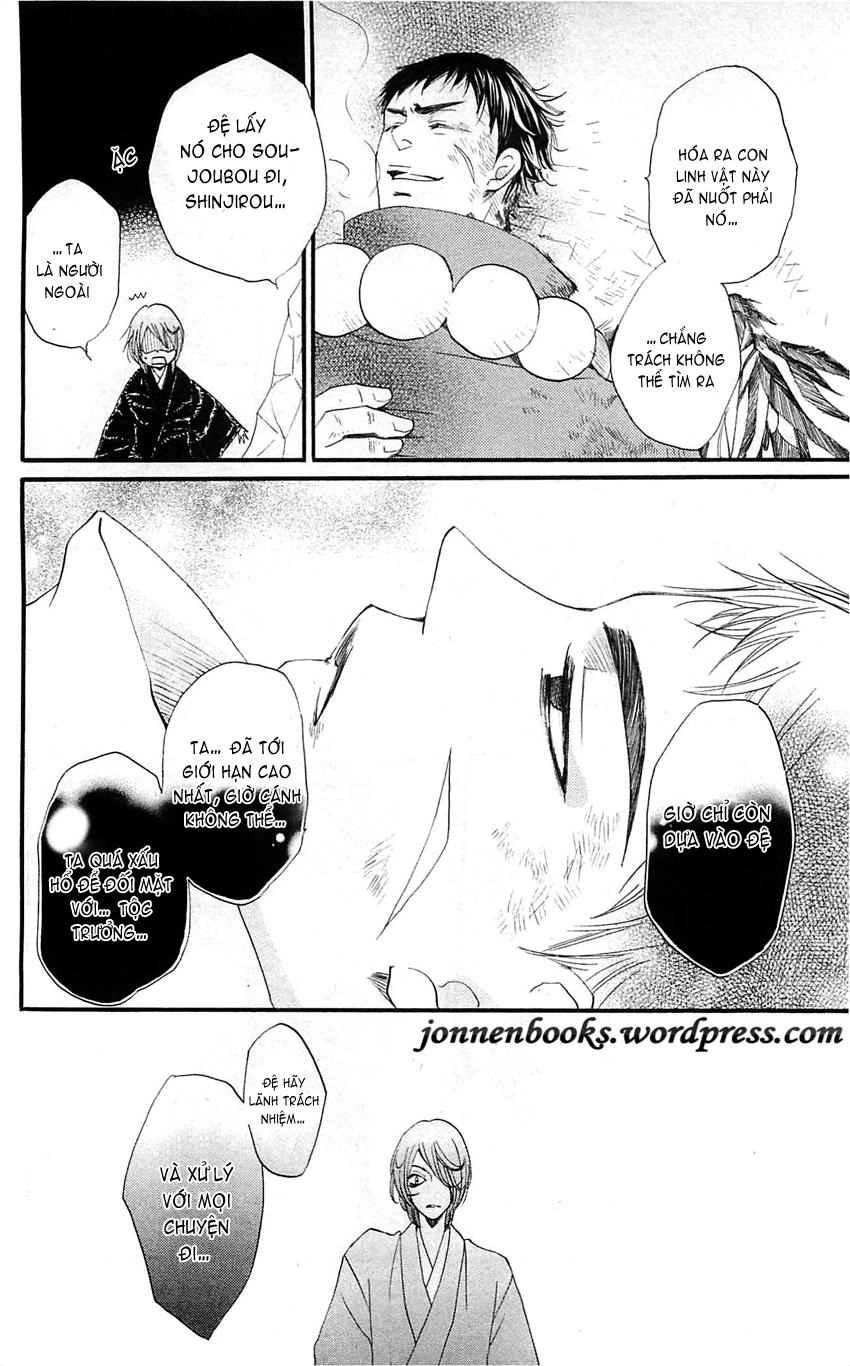 Thổ Thần Tập Sự Chapter 59 - 15