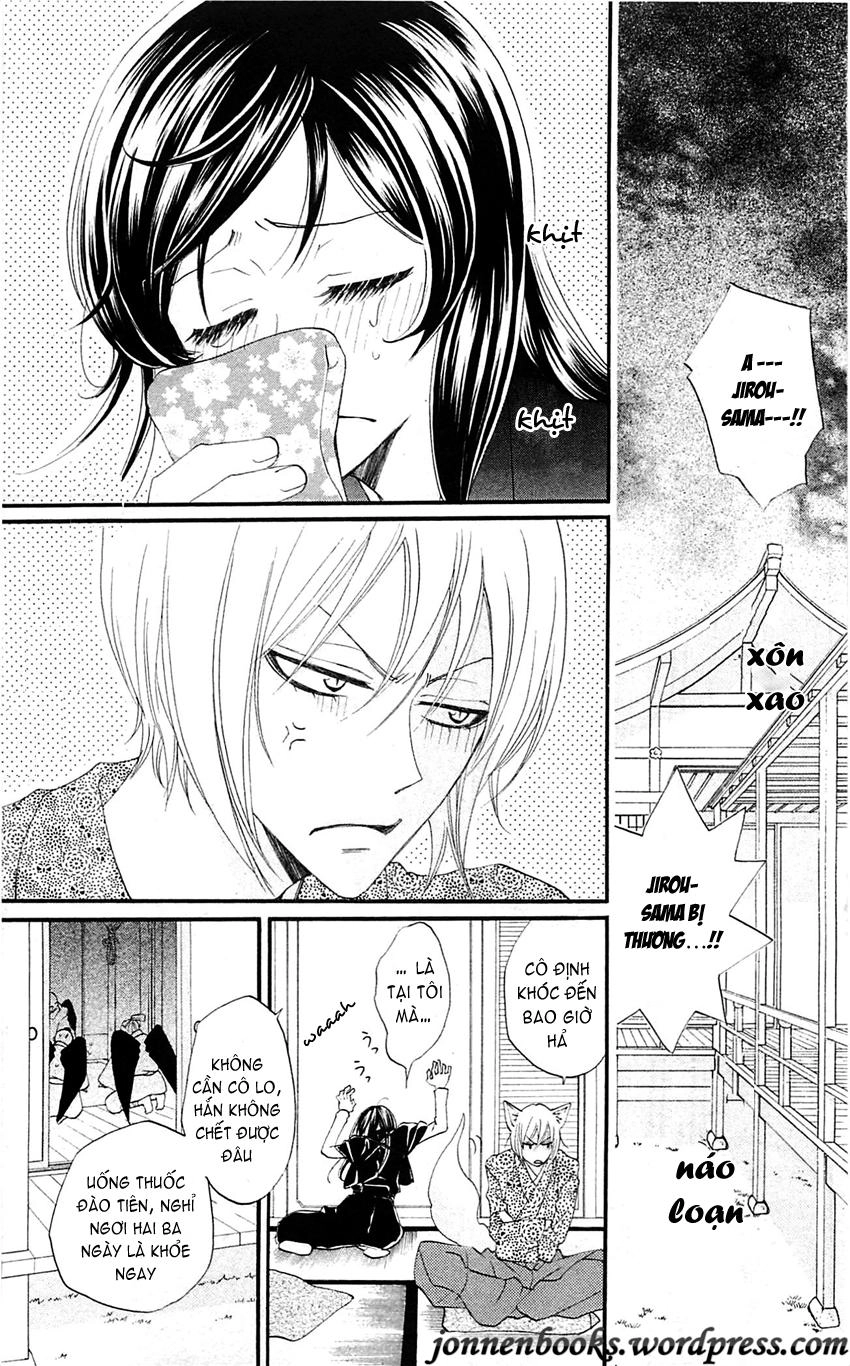 Thổ Thần Tập Sự Chapter 59 - 18