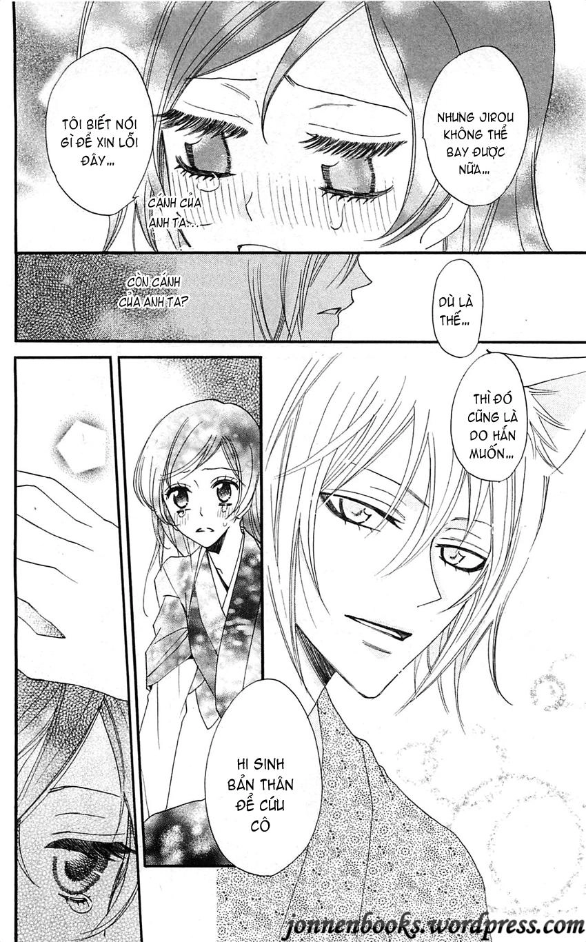 Thổ Thần Tập Sự Chapter 59 - 19