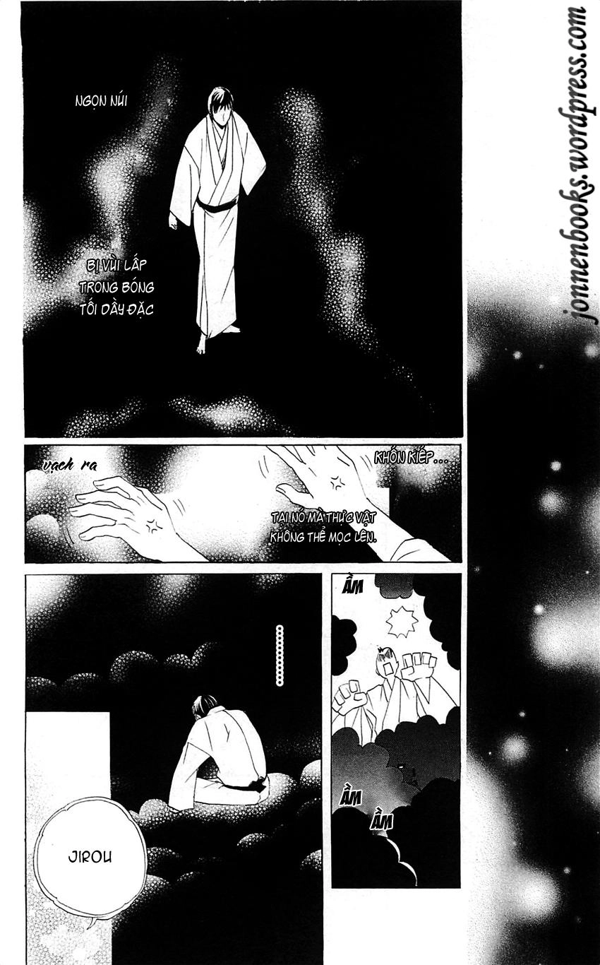 Thổ Thần Tập Sự Chapter 59 - 27