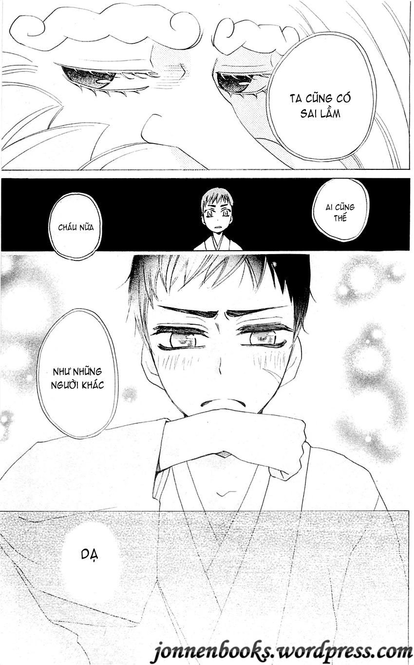 Thổ Thần Tập Sự Chapter 59 - 30