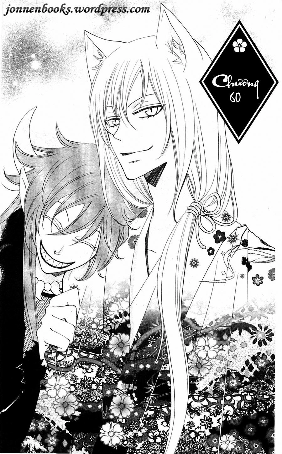 Thổ Thần Tập Sự Chapter 60 - 2