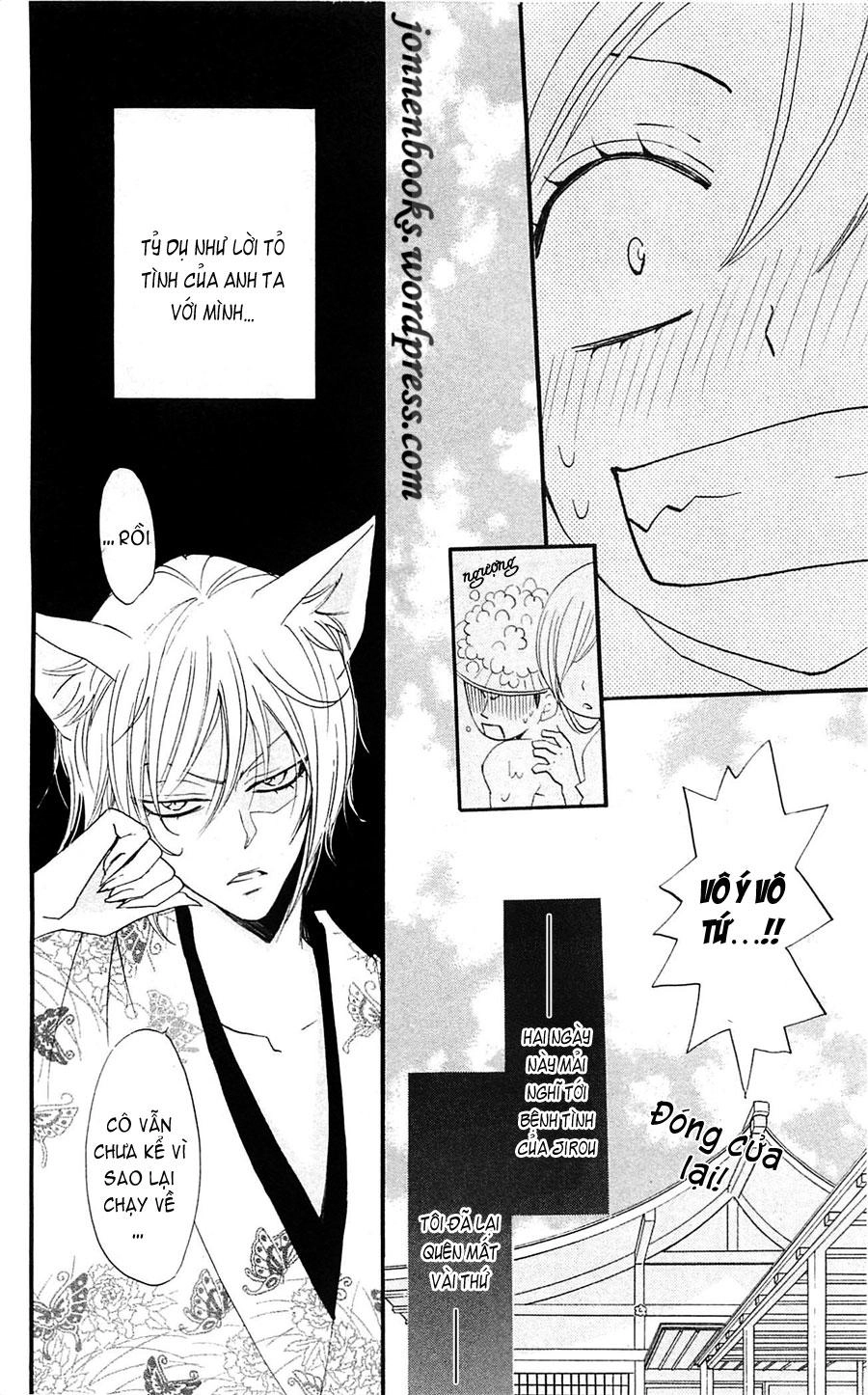 Thổ Thần Tập Sự Chapter 60 - 7