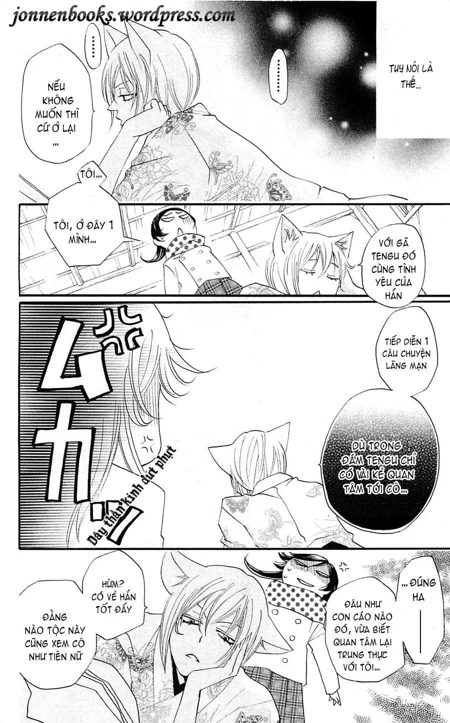 Thổ Thần Tập Sự Chapter 60 - 9