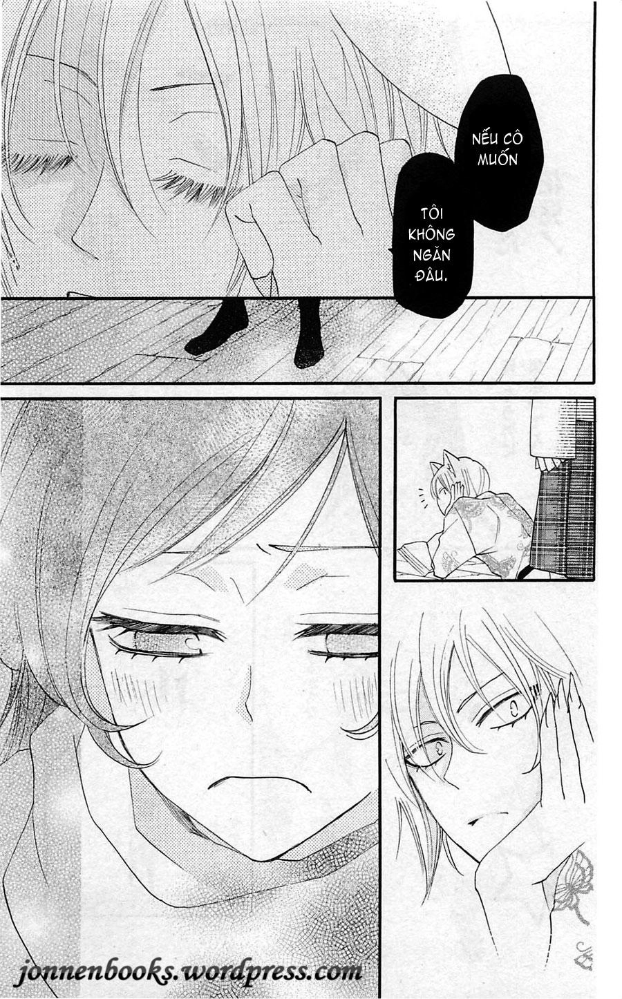 Thổ Thần Tập Sự Chapter 60 - 10