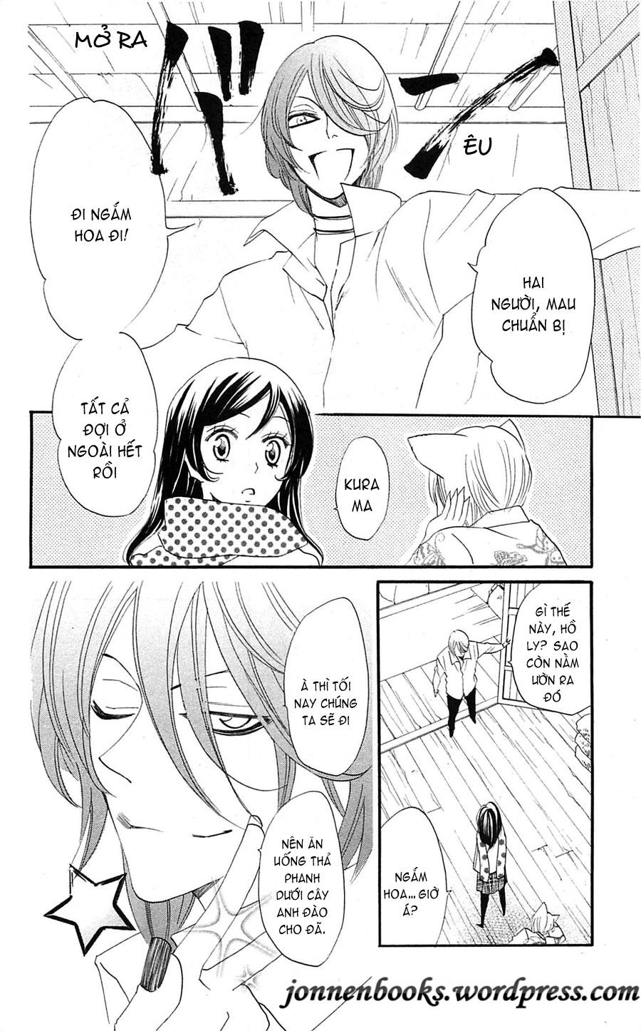 Thổ Thần Tập Sự Chapter 60 - 11