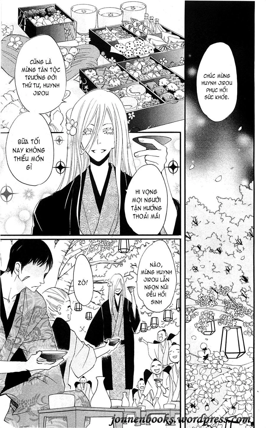 Thổ Thần Tập Sự Chapter 60 - 12