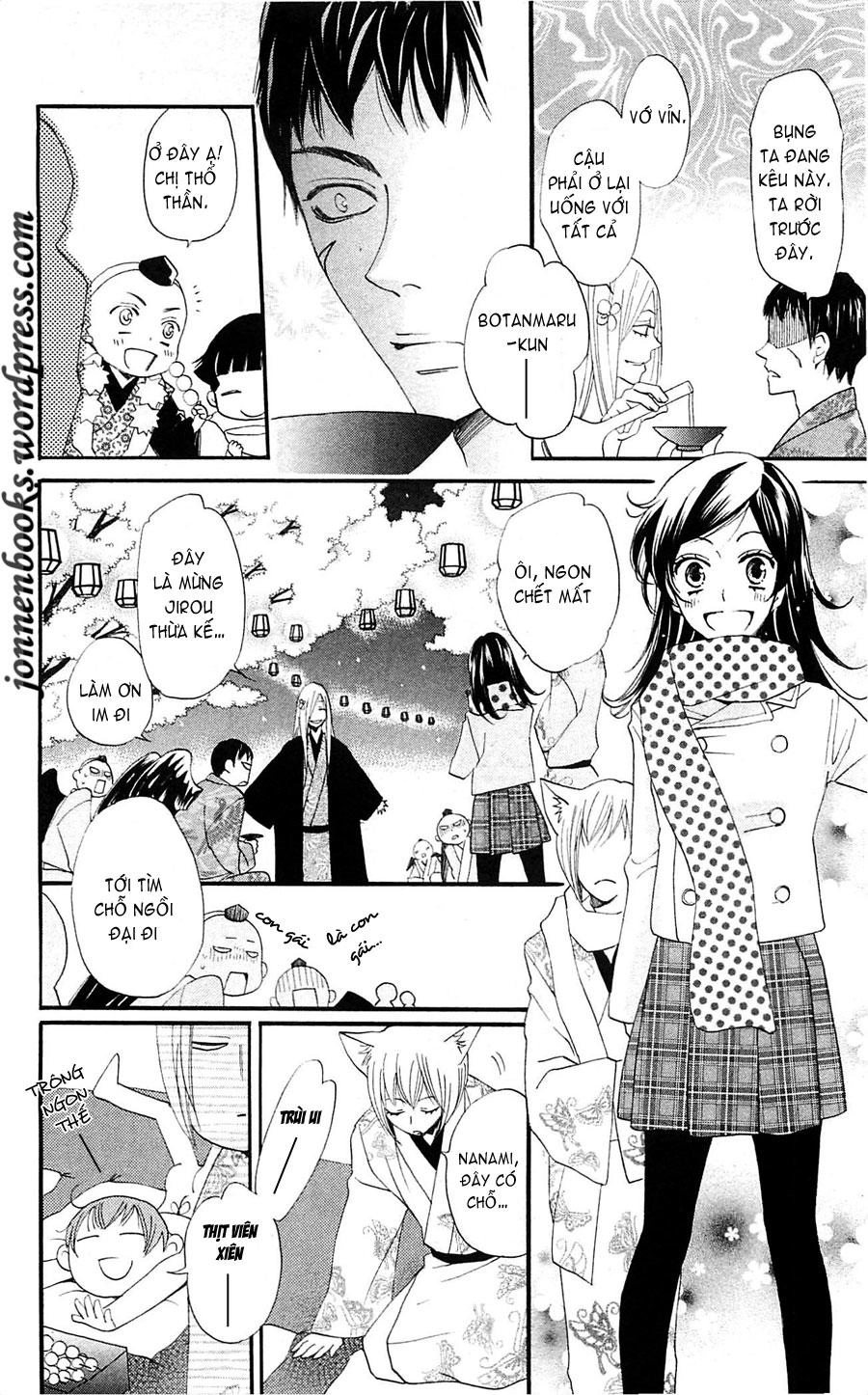 Thổ Thần Tập Sự Chapter 60 - 13