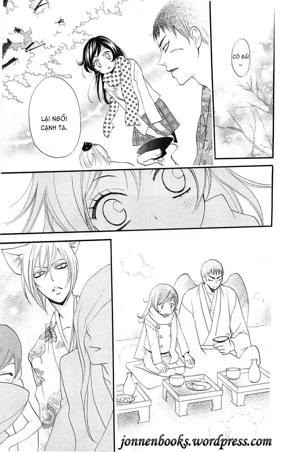 Thổ Thần Tập Sự Chapter 60 - 14