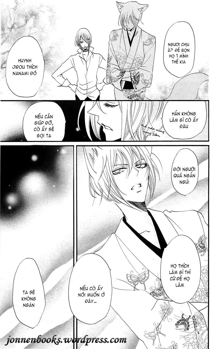 Thổ Thần Tập Sự Chapter 60 - 20