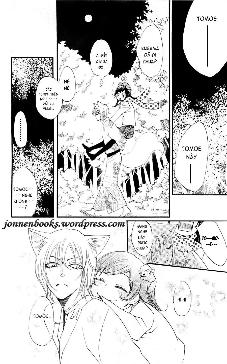 Thổ Thần Tập Sự Chapter 60 - 29