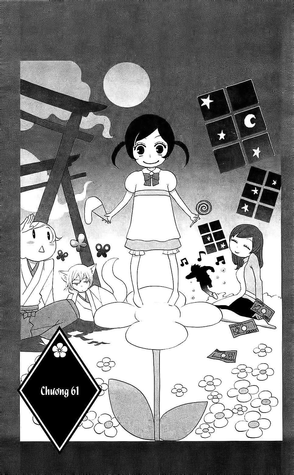 Thổ Thần Tập Sự Chapter 61 - 6