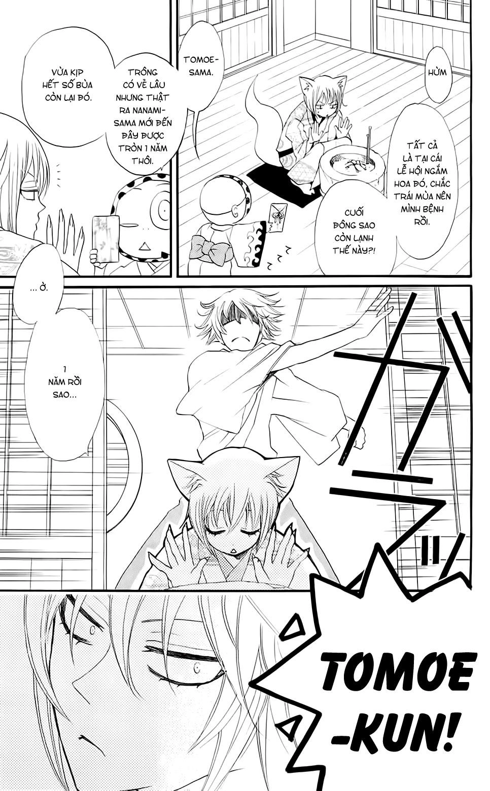 Thổ Thần Tập Sự Chapter 61 - 10