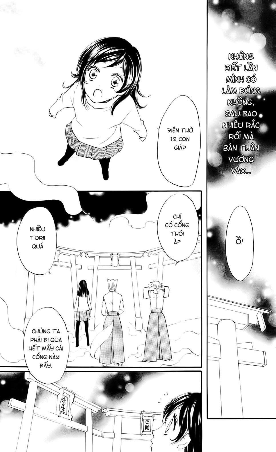 Thổ Thần Tập Sự Chapter 61 - 18