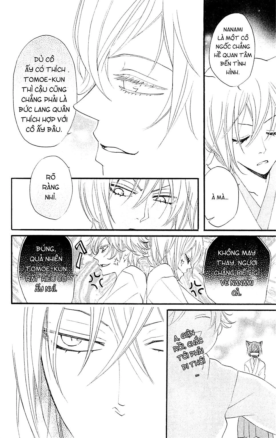 Thổ Thần Tập Sự Chapter 61 - 21