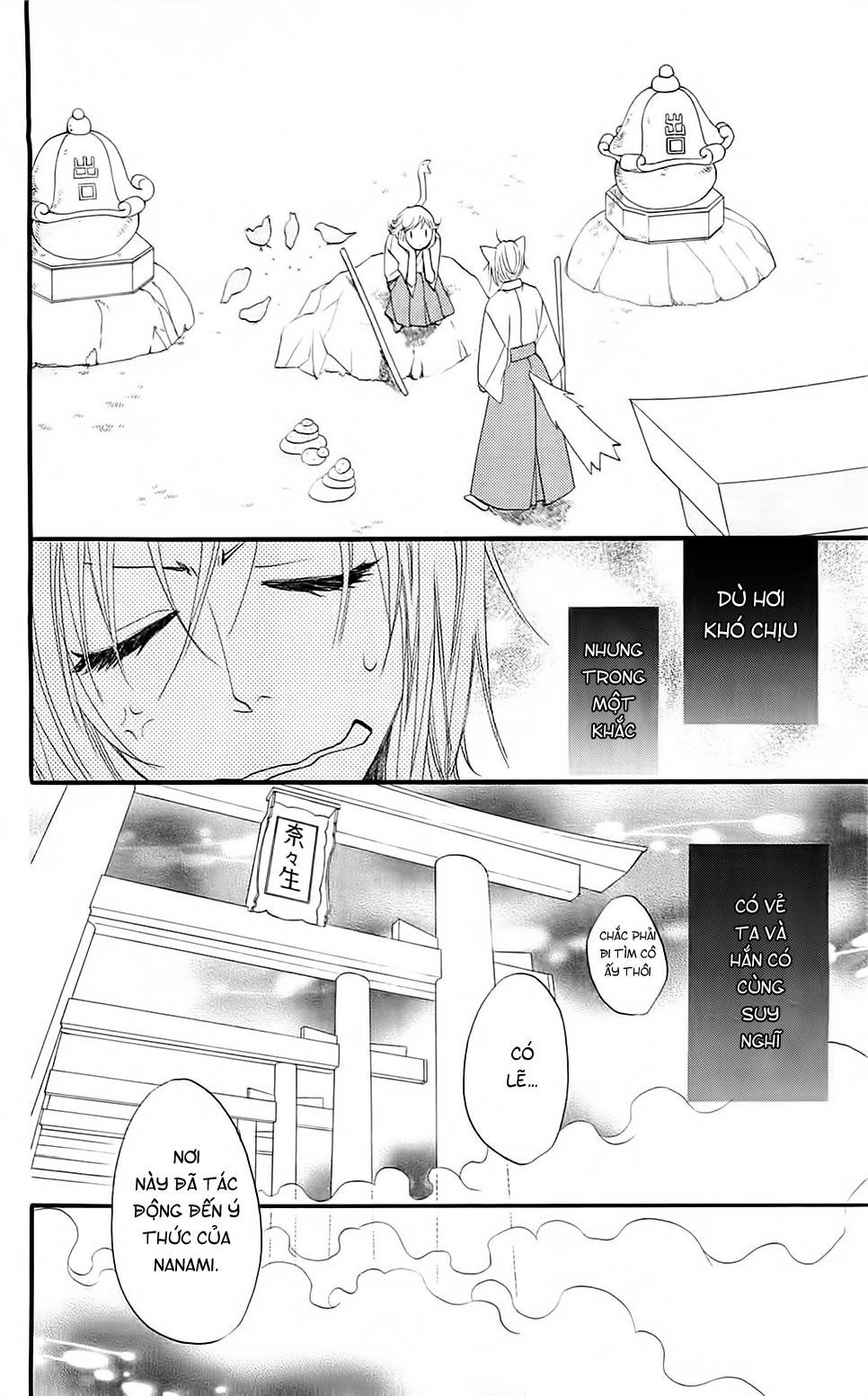 Thổ Thần Tập Sự Chapter 61 - 23