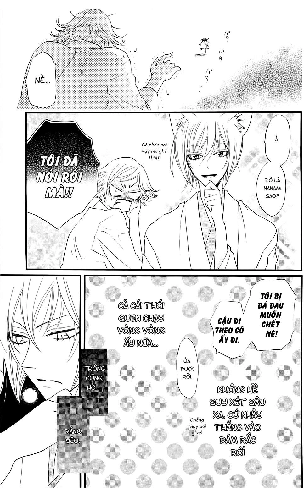 Thổ Thần Tập Sự Chapter 61 - 30