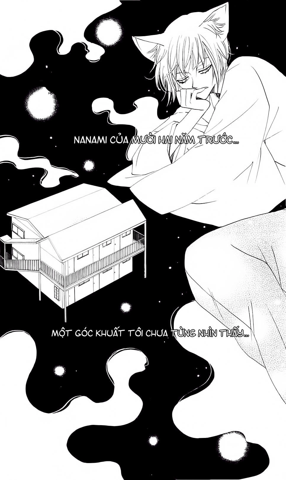 Thổ Thần Tập Sự Chapter 62 - 2