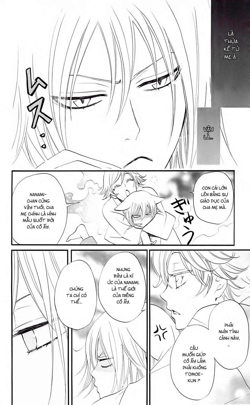 Thổ Thần Tập Sự Chapter 62 - 8