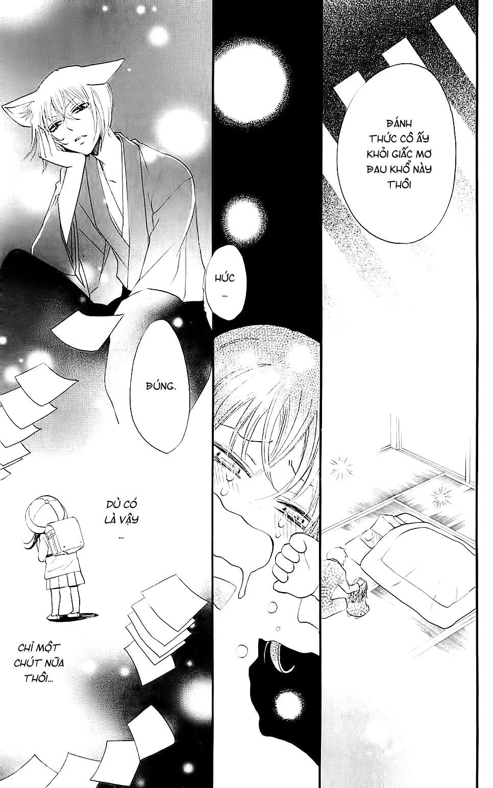 Thổ Thần Tập Sự Chapter 62 - 9