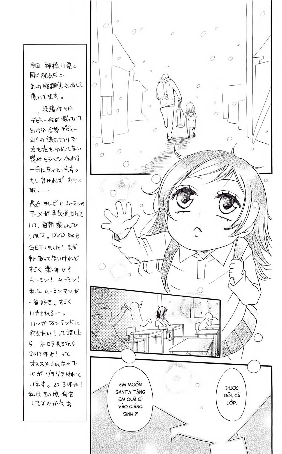 Thổ Thần Tập Sự Chapter 62 - 11