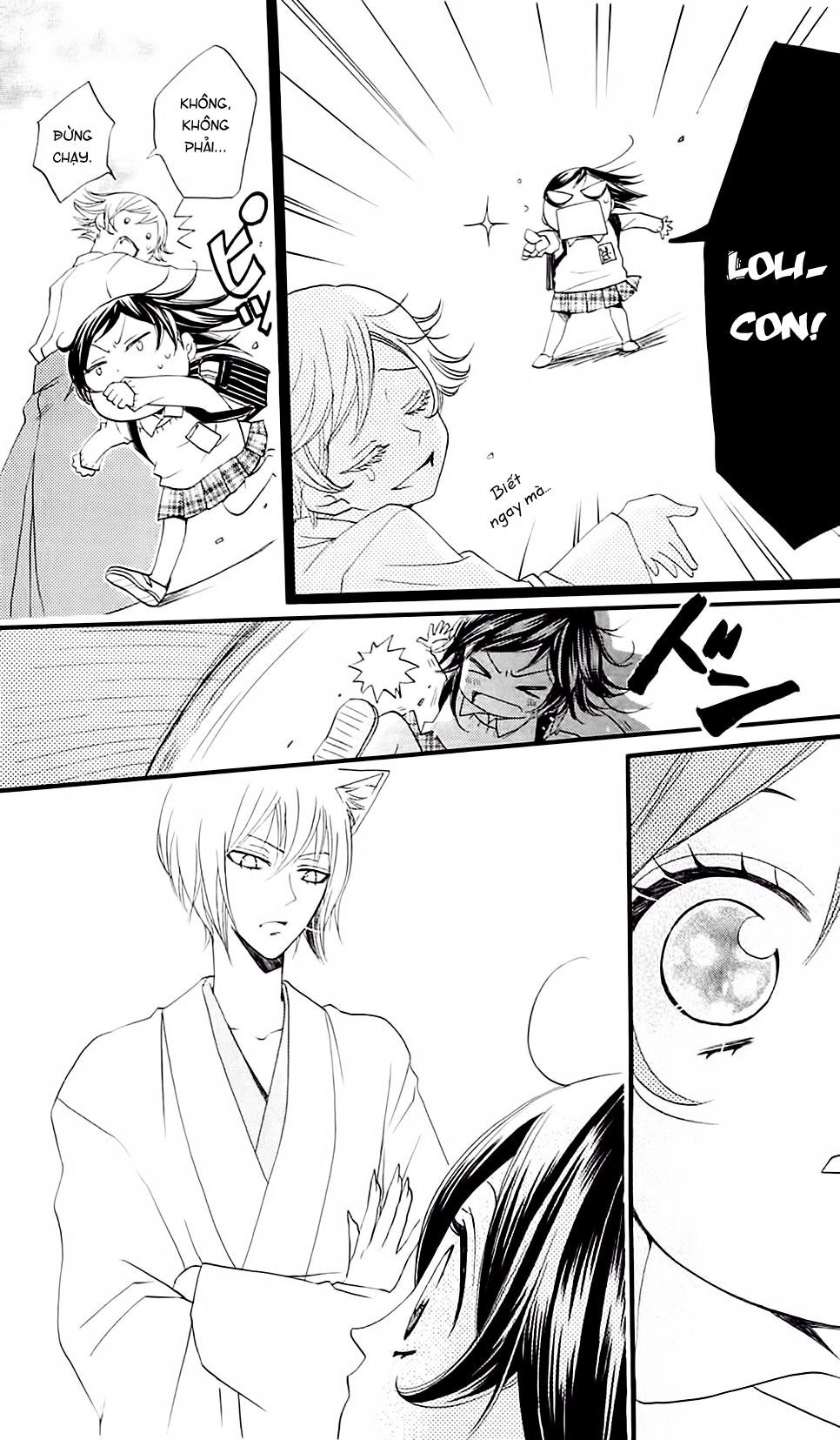 Thổ Thần Tập Sự Chapter 62 - 16