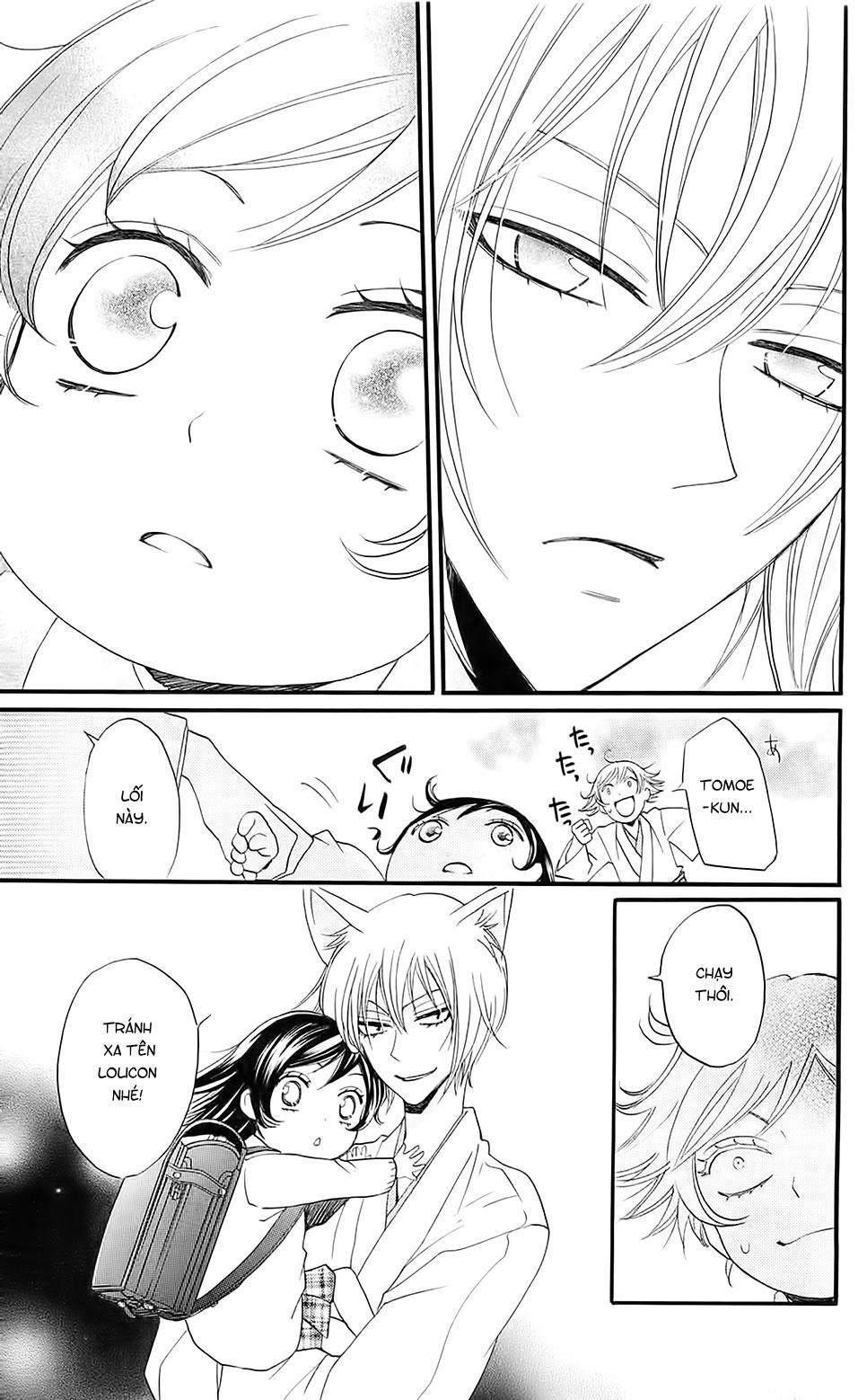 Thổ Thần Tập Sự Chapter 62 - 17