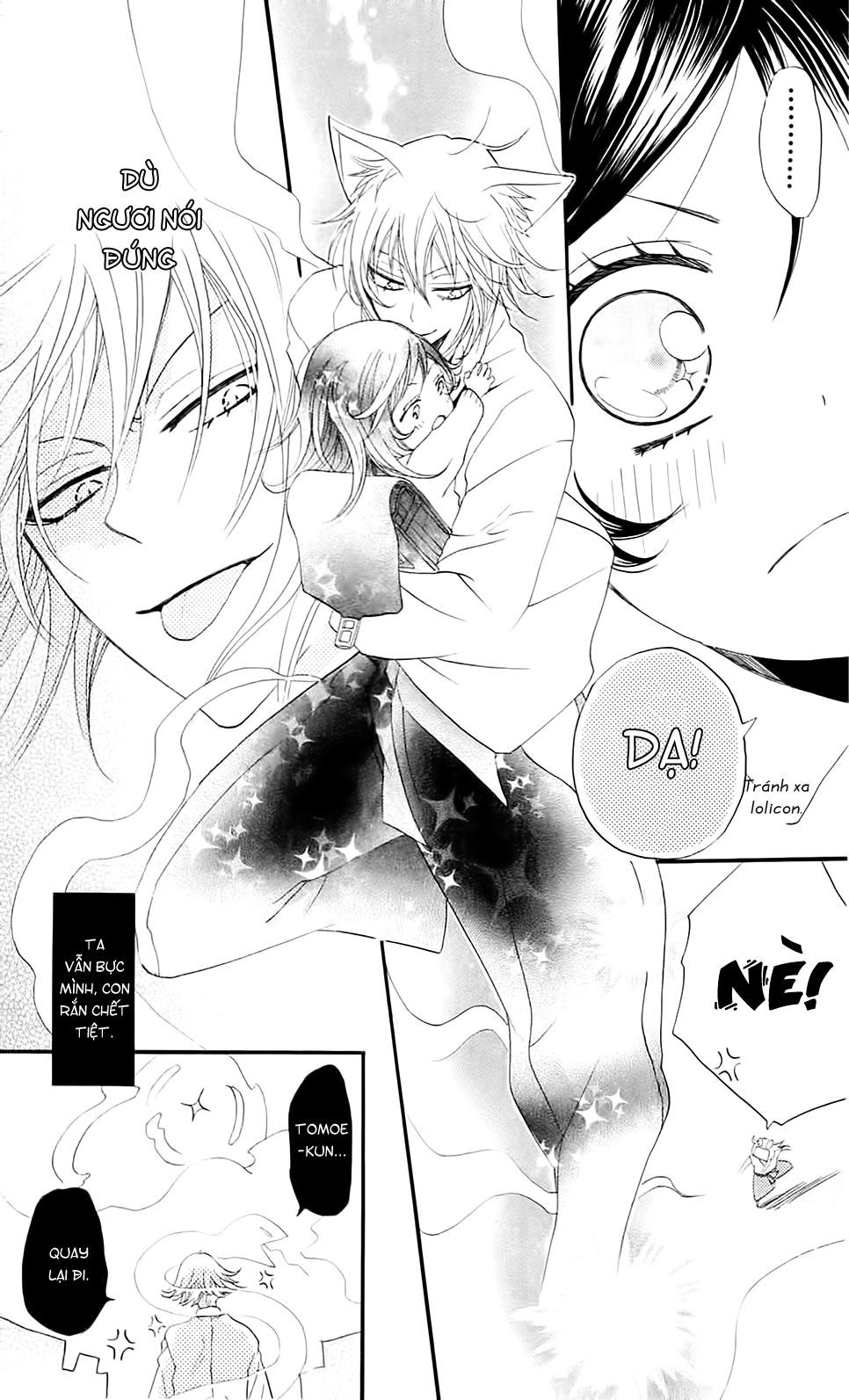 Thổ Thần Tập Sự Chapter 62 - 18