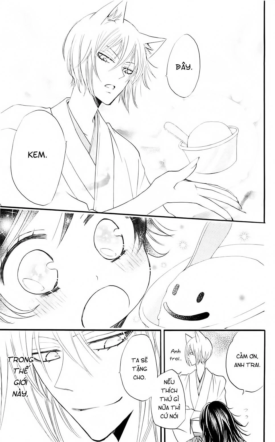 Thổ Thần Tập Sự Chapter 62 - 21